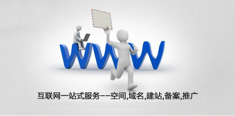 石家莊企業(yè)網站建設指南 助力企業(yè)高效建站與數字化轉型