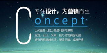 企業(yè)精品網站建設套餐 880元超值禮包，助力品牌騰飛